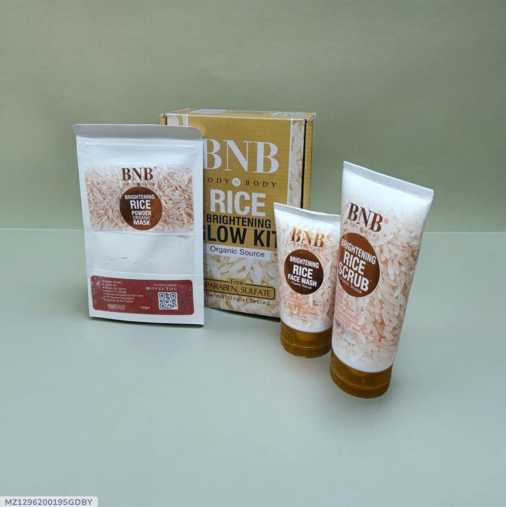 3 in 1 Skincare Bundle – Rice Kit (1 Set)