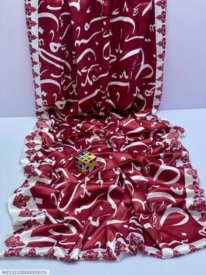 Elegant Silk Dupatta with Digital Print - 1 Pc